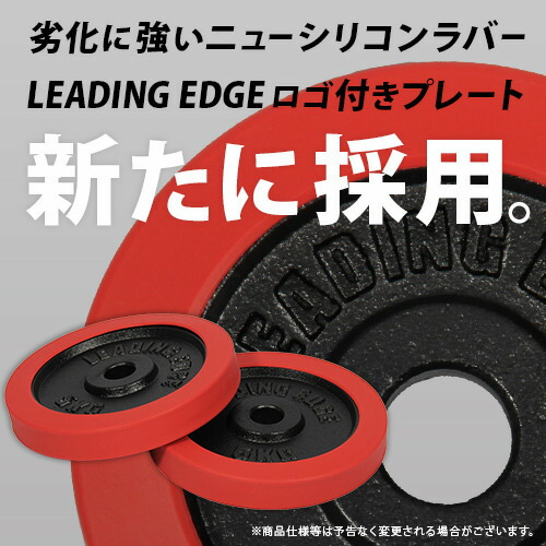 読み縁 恋人唖鈴 30kg 単品 赤 Le Db30 Formmachile Cl