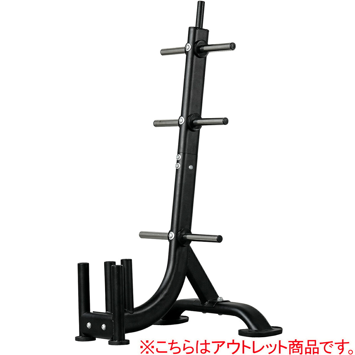 楽天市場】[訳あり]ダンベル・バーベル用 プレートラック 28mm径穴