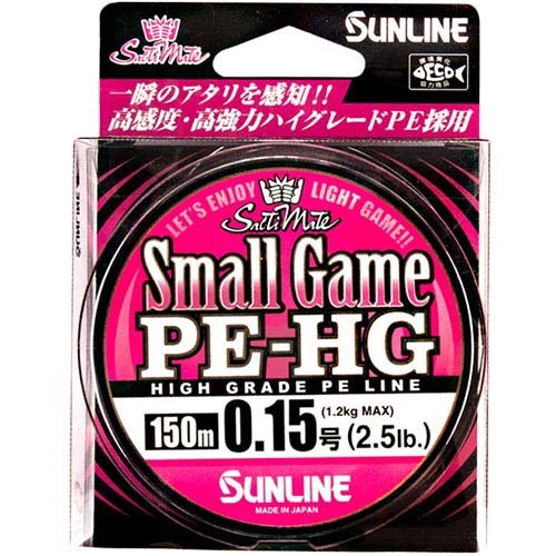 格安人気 楽天市場 Sunline サンライン Peライン ソルティメイト スモールゲームpe Hg 150m 0 15号 2 5lb サクラピンク Esports Eケンコー支店 配送員設置送料無料 Bralirwa Co Rw