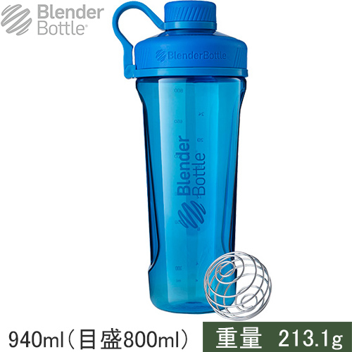 Blender Bottle ブレンダーボトル シェイカー プロテインシェーカー ラディアン トライタン Radian Tritan シアン BBRDT32 CYA画像