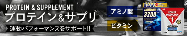 ハレオ HALEO クレアボル インフューズド 600粒 06-00253 アミノ酸サプリメント クレアチン アルギニン 瞬発力 筋力系 サプリメント9,180円  93％以上節約