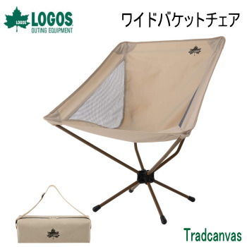 最大限度20,000円OFF！百貨店SALE！