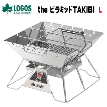 最大限度20,000円OFF！百貨店SALE！