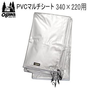 最大限度20,000円OFF！百貨店SALE！