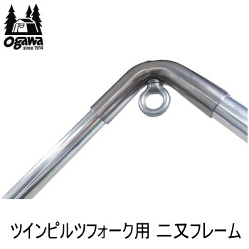 最大限度20,000円OFF！百貨店SALE！