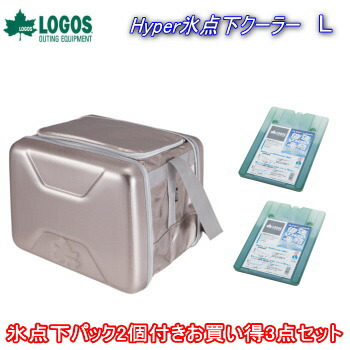 最大限度20,000円OFF！百貨店SALE！