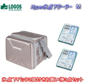 最大限度20,000円OFF！百貨店SALE！