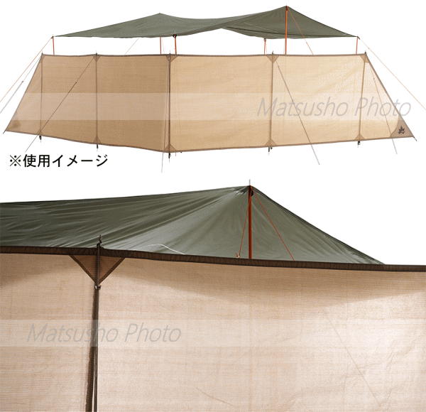 商品 アウトドア キャンプ 陣幕 LOGOS クール木かげJINMAKU-BA 71805579 ロゴス 目隠し 日よけ 送料無料 fucoa.cl