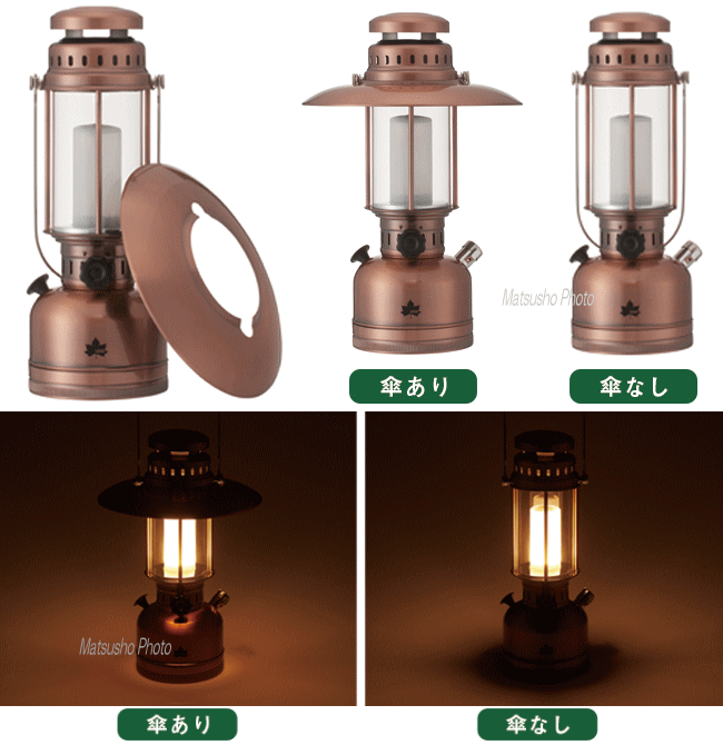 楽天市場 Ledランタン 電池式ランタン Logos ゆらめきクラシカルランタン ロゴス アウトドアライト 照明 送料無料 Sp べりはやっ スポーツ楽天市場店