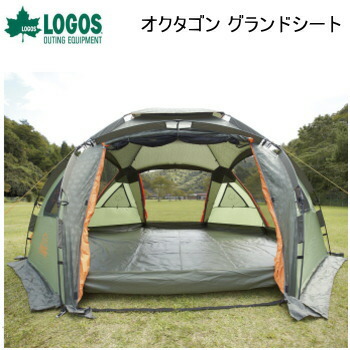 ロゴス グランドシート オクタゴン専用 着脱式 収納袋付き ペグ付属 簡単設置 アウトドア キャンプ LOGOS オクタゴン グランドシート 71459303