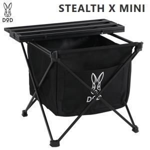 楽天市場】【全品P2倍！3/1日24時間限定】アウトドア キャンプ