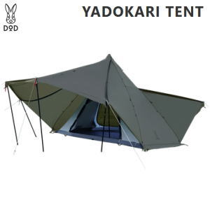 DOD ヤドカリテント DODビックタープポール2本、DODコンパクトポール2本 楽天市場】【ポイント最大47倍！27日1:59まで】DOD テント ワンポール