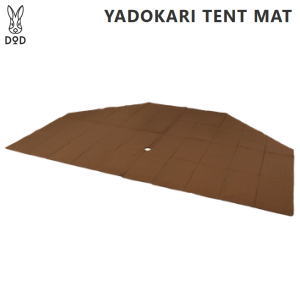 最大限度20,000円OFF！百貨店SALE！
