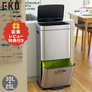 最大限度20,000円OFF！百貨店SALE！