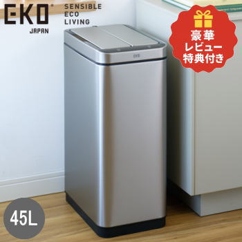 最高限度10,000円OFF！お買い出しマラソン！ インテリア・寝具・収納-ゴミ箱