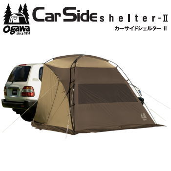 楽天市場】VANLIFE SUPPLY ヴァンライフサプライ カーサイド