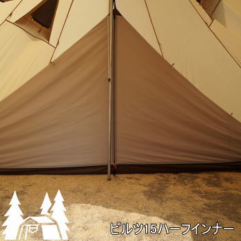 最大10,000円OFF！お買い物マラソン！