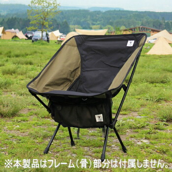 楽天市場】【ﾏﾗｿﾝ連動2点購入P5倍,3点で10倍!&最大P46倍※買周+SPU+独自 