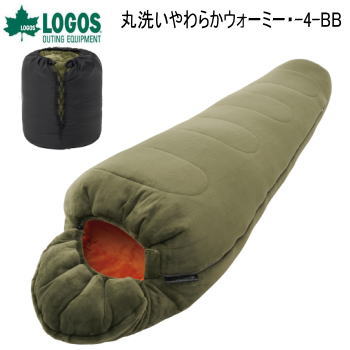 楽天市場】アウトドア キャンプ シュラフ 寝袋 DOD わがやのシュラフ