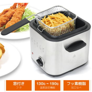 フライヤ　電気式 電気フライヤー | 株式会社コメットカトウ