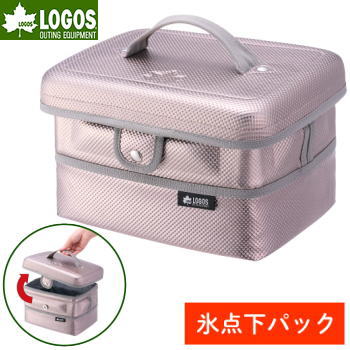 買いもとめる排他的権利！銀輪押しかぶせる差し上げ物