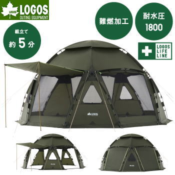 楽天市場】ogawa キャンパル テント ツールームテント 2ルームテント 3