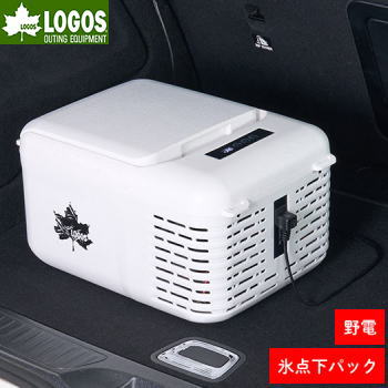 【ポイント最大47.5倍7/19日20時から】ロゴス ポータブル冷凍庫 AC・DC 凍結 ポータブル 容量9L 冷凍庫 冷蔵庫 クーラーボックス 釣り スポーツ アウトドア キャンプ LOGOS (野電)エレキャン 凍結冷凍冷蔵庫 9-BF(-30℃/20℃)74175091★LW|べりはやっ!スポーツ店