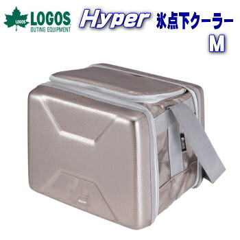 最大限度20,000円OFF！百貨店SALE！