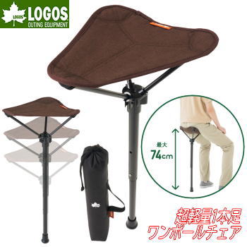 最大限度20,000円OFF！百貨店SALE！