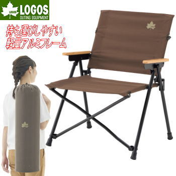 最大限度20,000円OFF！百貨店SALE！