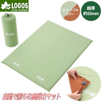 最大限度20,000円OFF！百貨店SALE！
