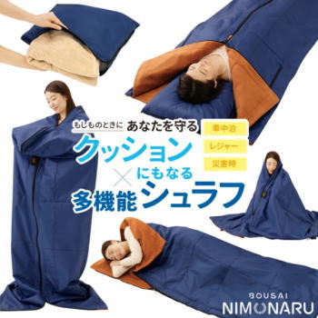 買いもとめる排他的権利！銀輪覆いかぶせる差し上げ物