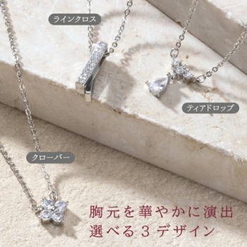 楽天市場】【正規販売店】送料無料 DisMoi ディモア Nexus