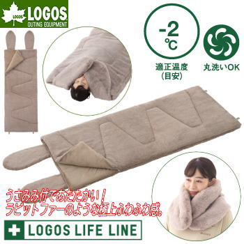 最大限度20,000円OFF！百貨店SALE！