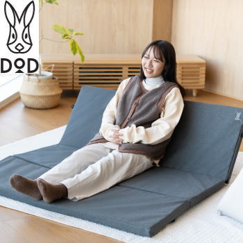 楽天市場】DOD クッション 寝袋 封筒型 クッション型寝袋 ウサ