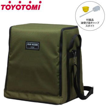 楽天市場】トヨトミ ストーブバッグ RSG-GE1 (対応機種:RS-GE23) GEAR