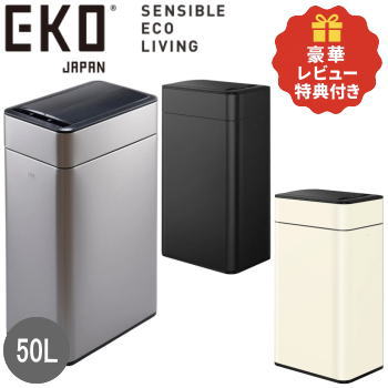 最大限度20,000円OFF！百貨店SALE！