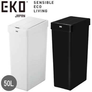EKO ゴミ箱 ダストボックス 50L センサー式 自動開閉 ごみ箱 乾電池式 角型 スリム フタ付き ポリプロピレン ホワイトWH ブラックBL エックスウィング ライト センサービン50L EK6277P-50L