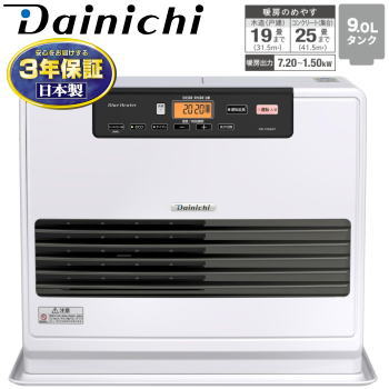 楽天市場】半 額 & 1 0 ％OFF☆9(火)20時～ 45秒スピード着火 ダイニチ