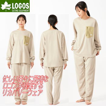 楽天市場】【14日10時から 最大P6倍☆要エントリー】ロゴス リカバリー