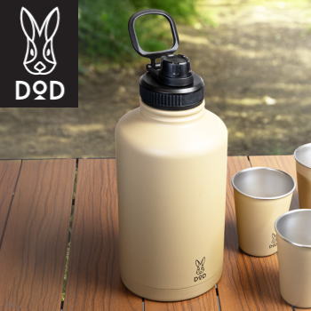 DOD ボトル 保冷ボトル 水筒 1.9L 大容量水筒 真空断熱構造 海 花火 ピクニック クラブ活動 釣り レジャー 夜の晩酌 アウトドア キャンプ ファミリー・ウサーモ MG4-244-TN【NEW】