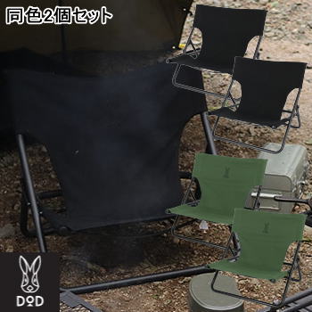 最大限度20,000円OFF！百貨店SALE！