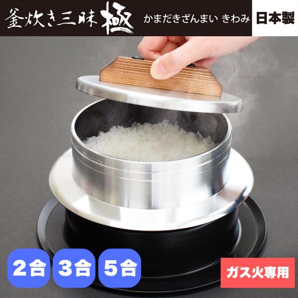 最大限度20,000円OFF！百貨店SALE！