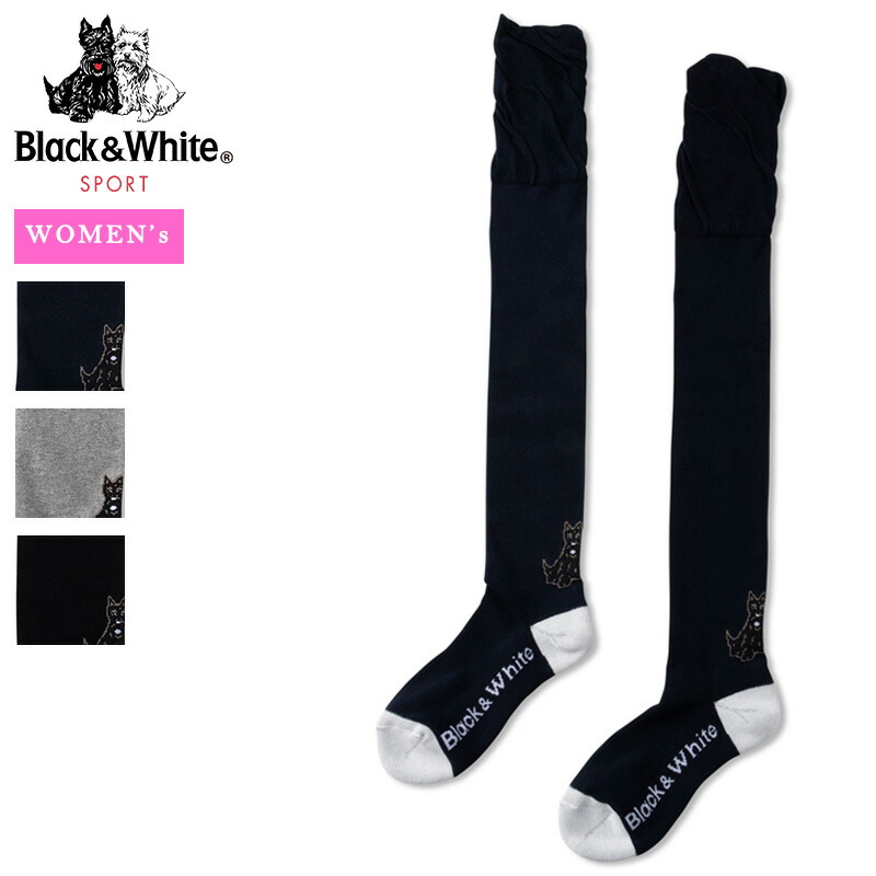 【楽天市場】ゴルフウェア レディース ソックス Black＆White ブラック＆ホワイト BLS8103 ニーハイソックス 靴下
