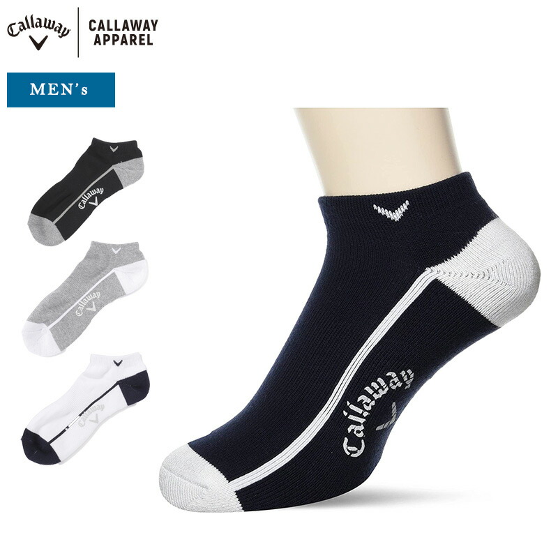初回限定お試し価格】 Callaway キャロウェ C21993100 メンズ ゴルフウェア ゴルフソックス 靴下 アンクル丈