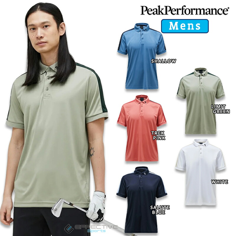 MONTURA（モンチュラ）Store Web 通販 「OUTDOOR PERFORM POLO