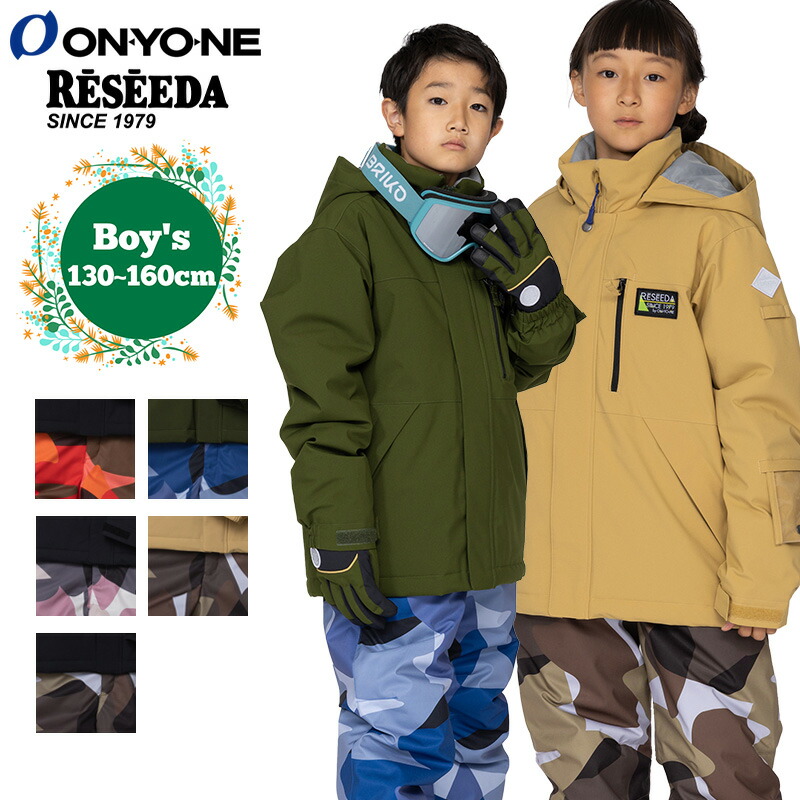 【楽天市場】【Rakuten Fashion THE SALE】ONYONE RESEEDA