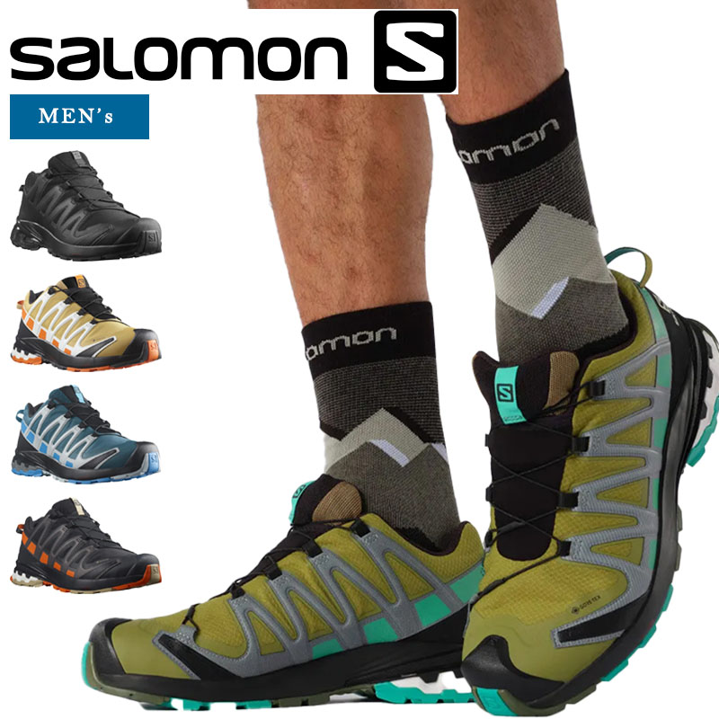 SALOMON サロモン XA PRO 3D v8 GORE-TEX メンズ ランニングシューズ トレラン ロード トレイル タウンユース ゴアテックス  アウトドア キャンプ 防水 登山 トレッキング 出産祝いなども豊富