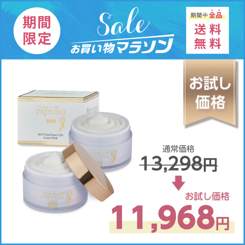 楽天市場】「 公式 販売店 」 ＜ 増量 80g 2個セット ＞ サイムダン