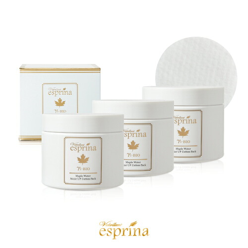 楽天市場】エスプリーナ 美BIO メープルウォーター モイストアップ